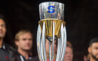 Super Rugby Trophy 1566171513